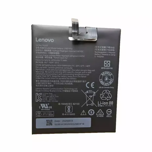 батерия смартфон L16D1P32 за LENOVO PHAB2 PLUS