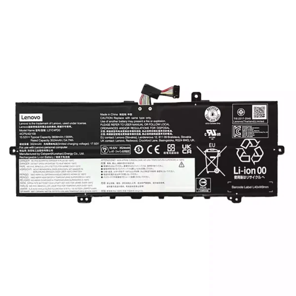 Батерия за лаптоп LENOVO L21B4PD0 L21C4PD0 L21M4PD0