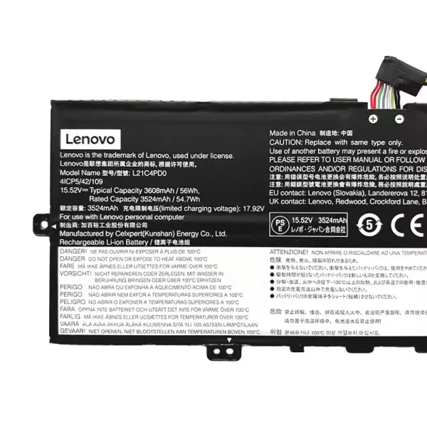 Батерия за лаптоп LENOVO L21B4PD0 L21C4PD0 L21M4PD0 - Image 3