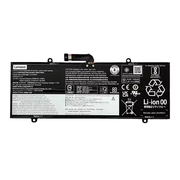 Батерия за лаптоп LENOVO L21C4PE3 L21M4PE4