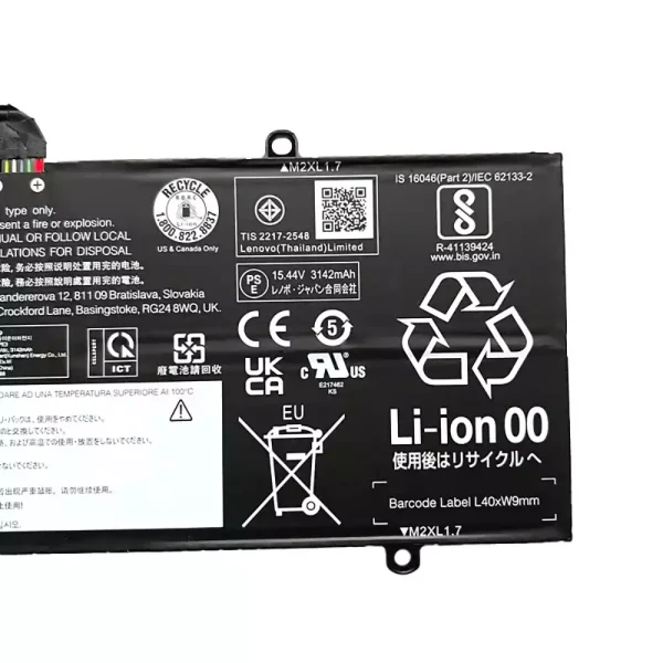 Батерия за лаптоп LENOVO L21C4PE3 L21M4PE4 - Image 4