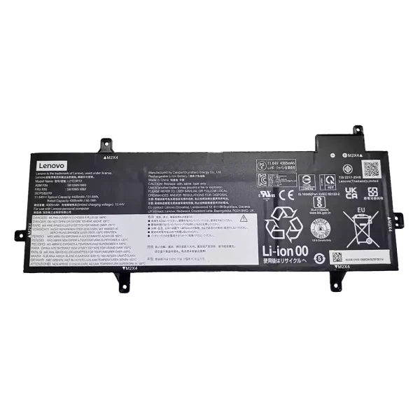 Батерия за лаптоп LENOVO L21C3P72 L21M3P72 L21B3P71 L21C3P73