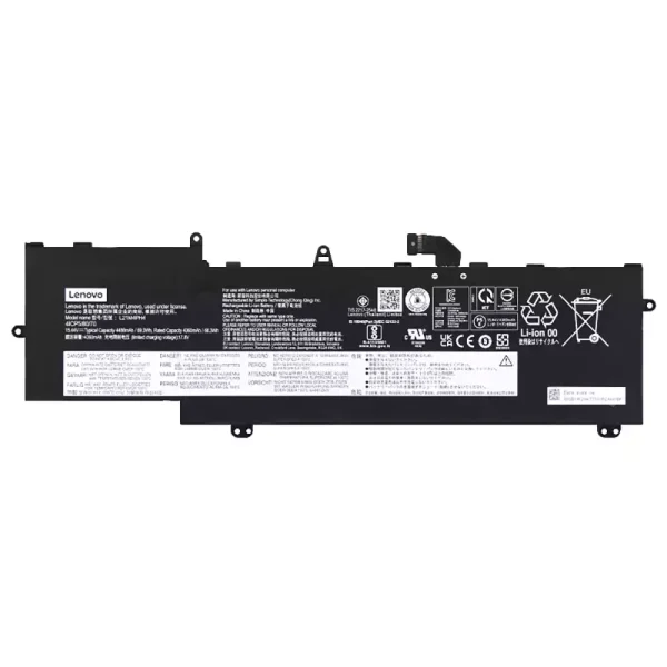 Батерия за лаптоп LENOVO L21M4PH4 L21C4PH4 L21D4PH4
