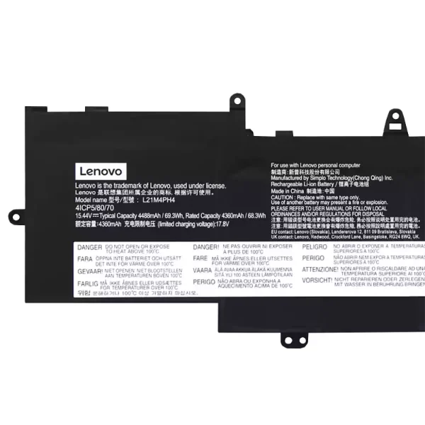 Батерия за лаптоп LENOVO L21M4PH4 L21C4PH4 L21D4PH4 - Image 3