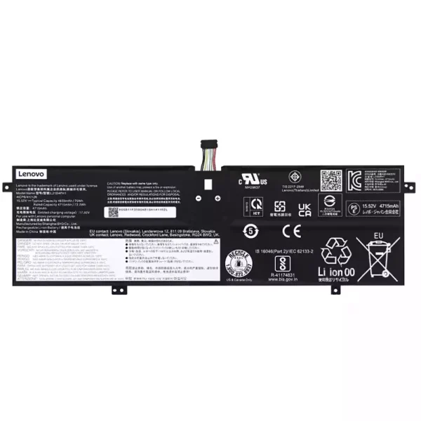 Батерия за лаптоп LENOVO L21B4PH1 L21C4PH1 L21M4PH1 L21L4PH1 L21D4PH1 - Image 2