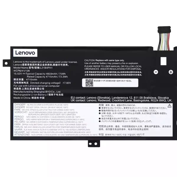 Батерия за лаптоп LENOVO L21B4PH1 L21C4PH1 L21M4PH1 L21L4PH1 L21D4PH1 - Image 3