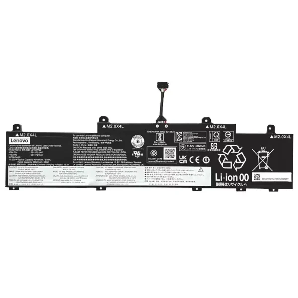 Батерия за лаптоп Lenovo L21C3PG2 L21M3PG2