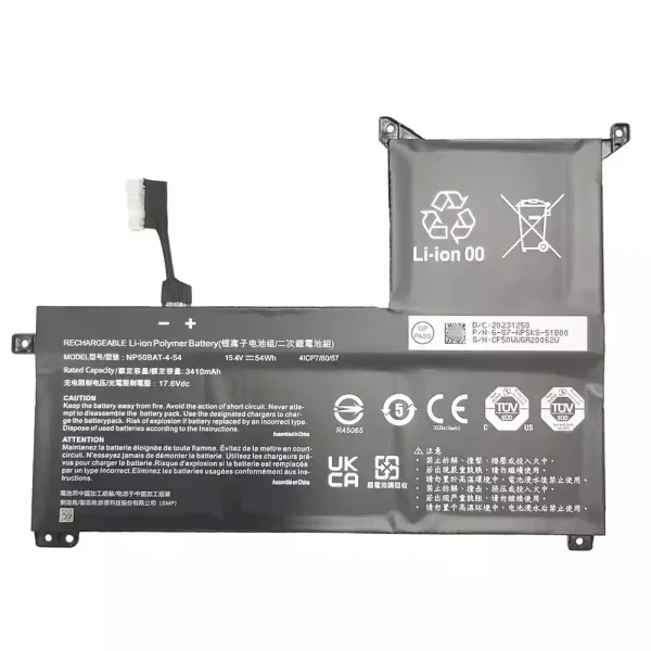Батерия за лаптоп NP50BAT-4-54