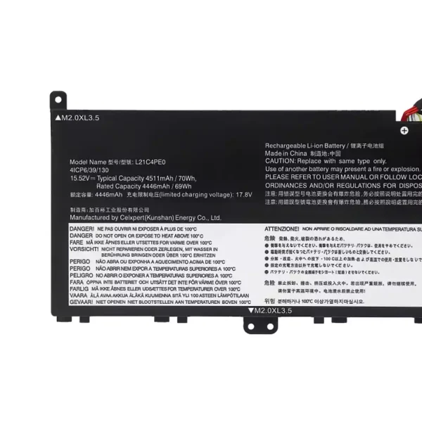 Батерия за лаптоп Lenovo L21C4PE0 L21D4PE0 L21M4PE0 L21M4PC7 L21C4PC7 L21C4PC4 - Image 3