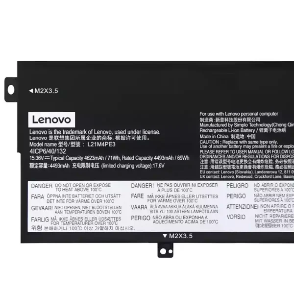 Батерия за лаптоп Lenovo L21M4PE3 L21L4PE3 - Image 3