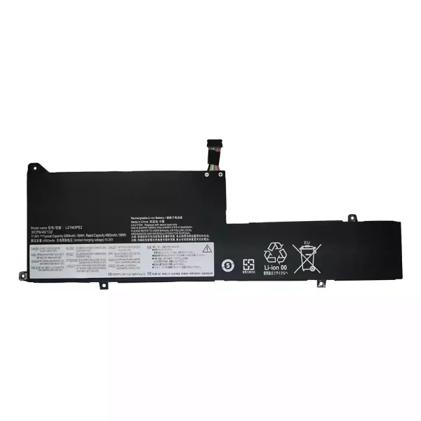 Батерия за лаптоп Lenovo L21M3PE2