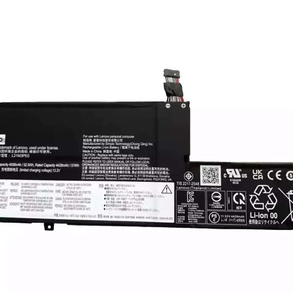 Батерия за лаптоп LENOVO L21M3PE0 L21C3PE0 L21L3PE0 L21B3PE0 - Image 3