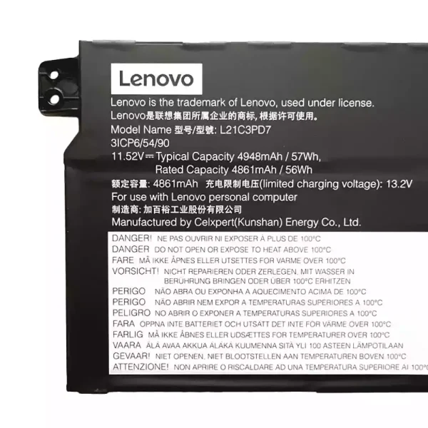 Батерия за лаптоп LENOVO L21C3PD7 L21M3PD7 - Image 3