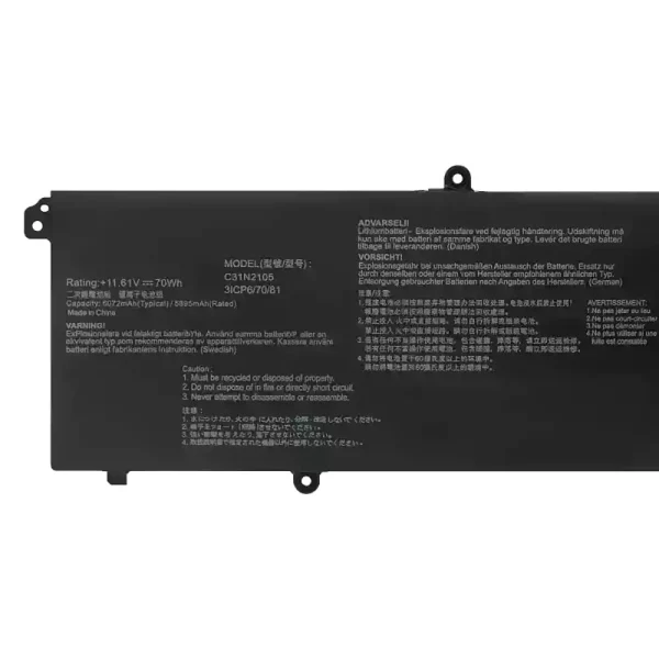 Батерия за лаптоп ASUS C31N2105 - Image 3