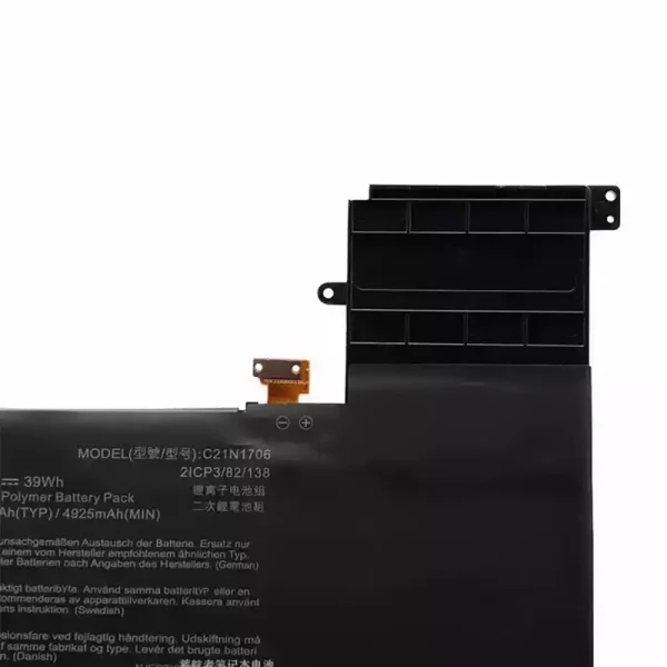 Батерия за лаптоп ASUS C21N1706 - Image 3