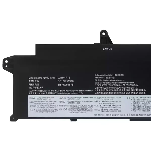 Батерия за лаптоп LENOVO L21B4P71 L21M4P75 L21C4P75 L21L4P73 - Image 3