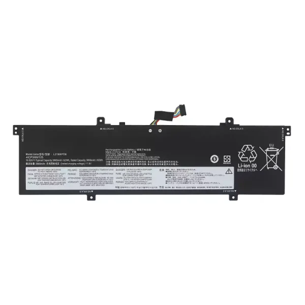 Батерия за лаптоп LENOVO L12M4PD6