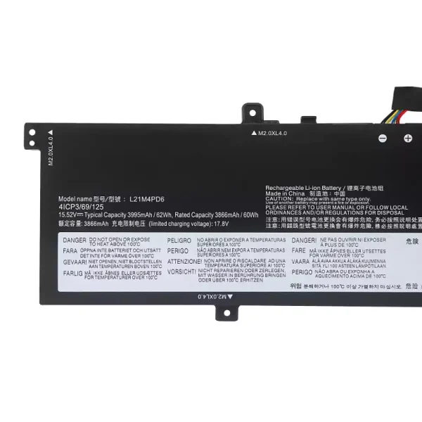 Батерия за лаптоп LENOVO L12M4PD6 - Image 3