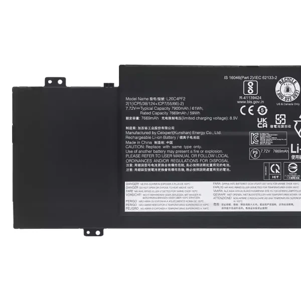 Батерия за лаптоп LENOVO L20C4PF2 L20D4PF2 L20M4PF2 - Image 3
