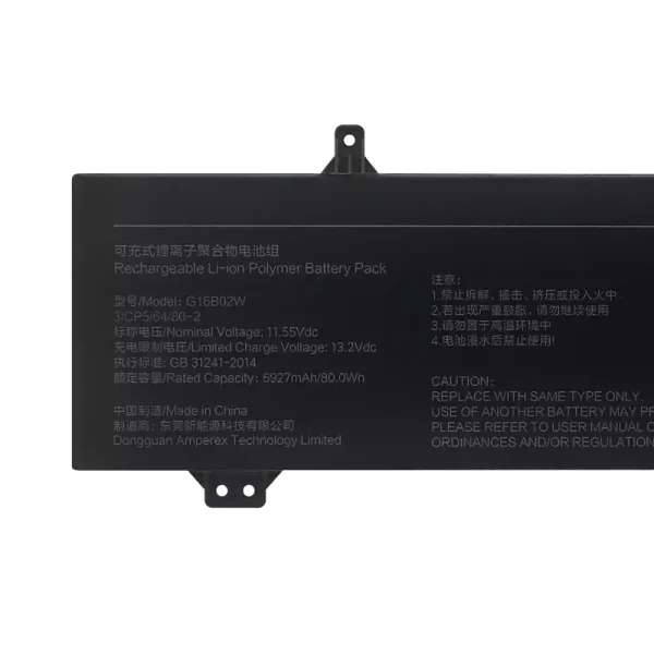 Батерия за лаптоп Redmi G16B02W Redmi G 2021 - Image 3