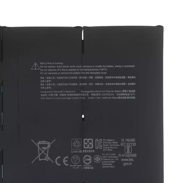 Батерия за лаптоп MICROSOFT G3HTA057H,MICROSOFT Surface Laptop 3 1872/1873 - Image 3