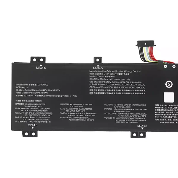 Батерия за лаптоп LENOVO L21C4PC2 L21C4PC3 L21D4PC2 L21M4PC5 L21M4PC6 - Image 3