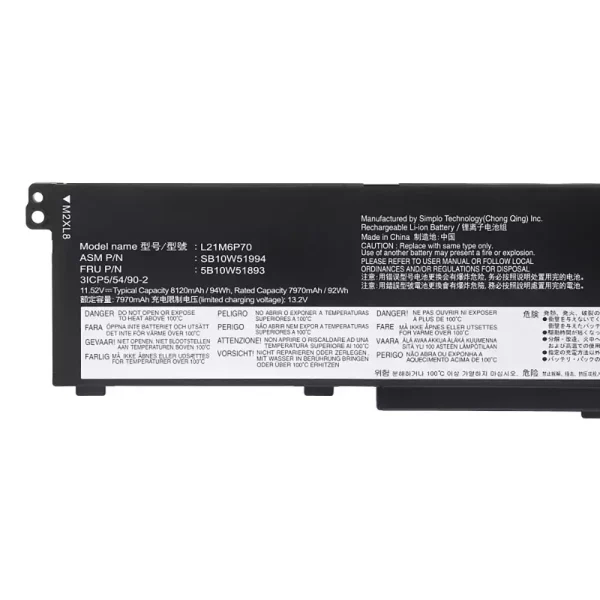 Батерия за лаптоп LENOVO L21M6P70 L21L6P70 L21D6P70 - Image 3