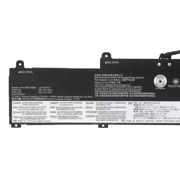 Батерия за лаптоп LENOVO L21L3PG1 L21M3PG1 L21C3PG1 - Image 3