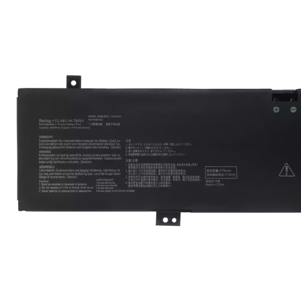 Батерия за лаптоп ASUS C41N2101 - Image 3