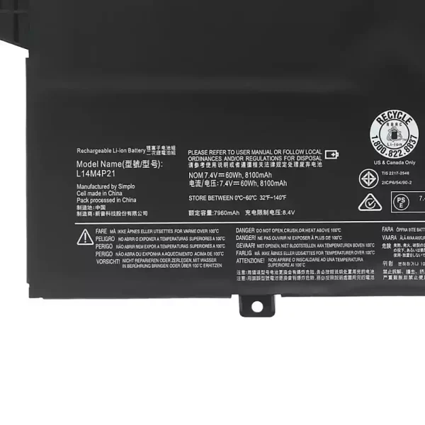 Батерия за лаптоп LENOVO L14M3P22 L14S3P21 - Image 3