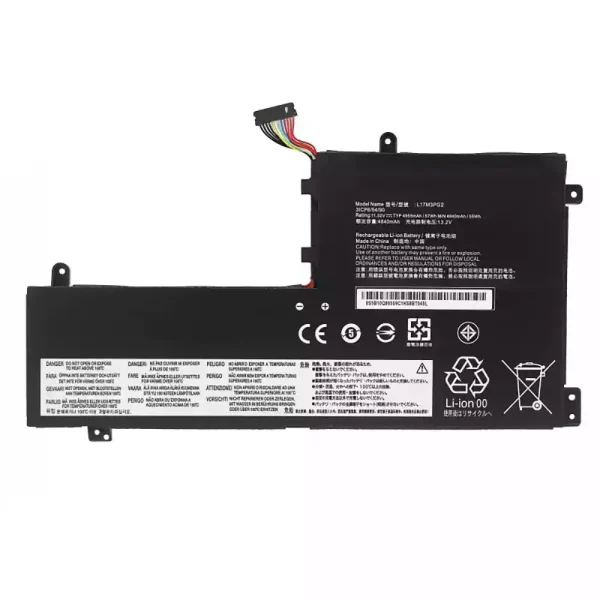 Батерия за лаптоп LENOVO L17M3PG2 L17L3PG2