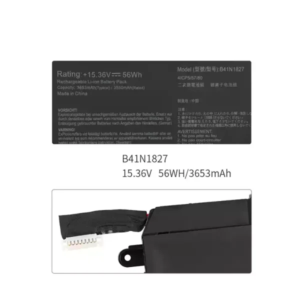 Батерия за лаптоп ASUS B41N1827 - Image 2