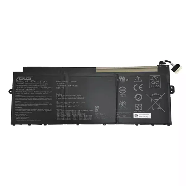 Батерия за лаптоп ASUS C31N2011