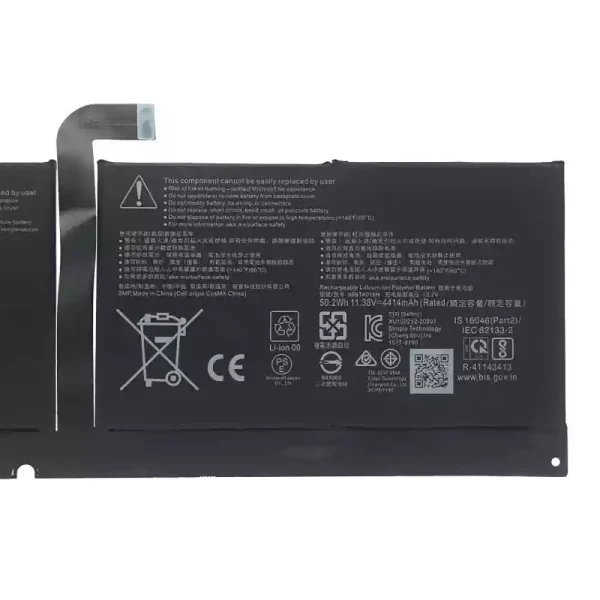 Батерия за лаптоп 96BTA016H 96BTA015H DYNC01,Microsoft Surface Pro 8 1983 1982 - Image 3