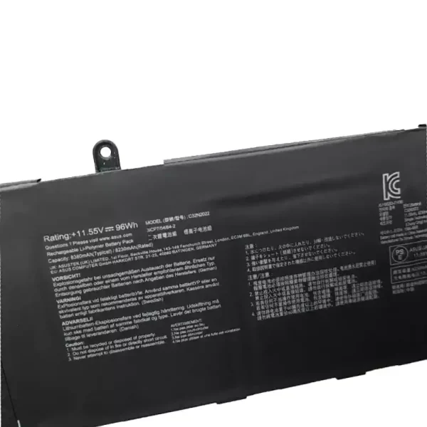 Батерия за лаптоп ASUS C32N2022 - Image 3