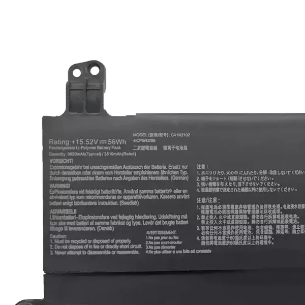 Батерия за лаптоп ASUS C41N2102 - Image 3
