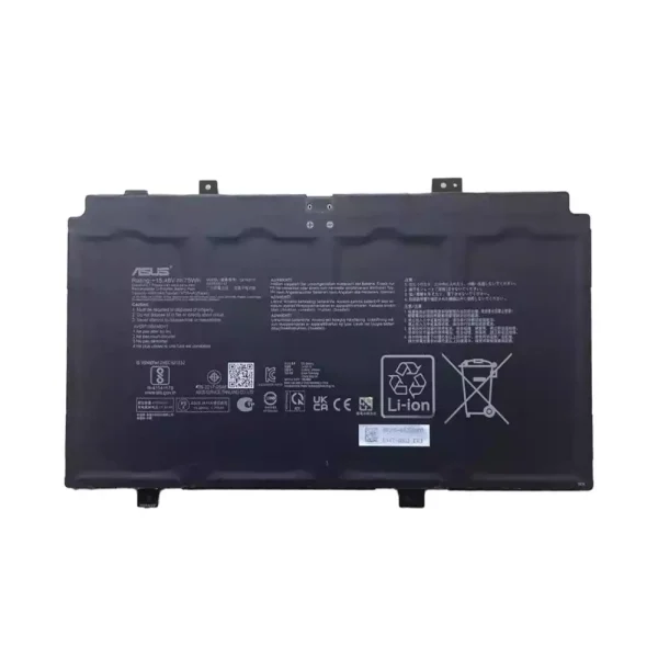 Батерия за лаптоп ASUS C41N2110