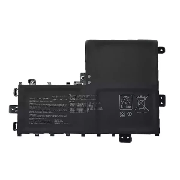 Батерия за лаптоп ASUS B31N2015