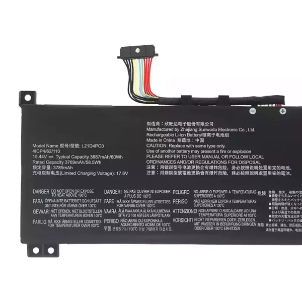 Батерия за лаптоп Lenovo L21M4PC0 L21C4PC0 - Image 3