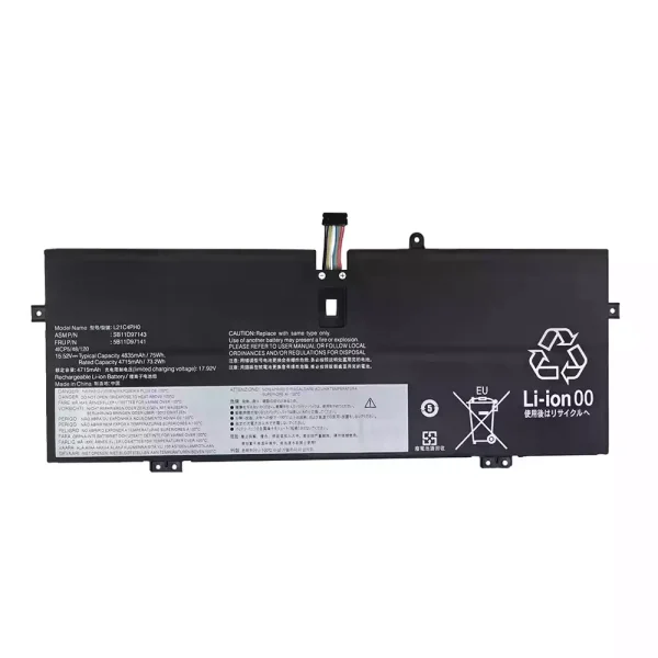 Батерия за лаптоп LENOVO L21M4PH0 L21B4PH0 L21C4PH0