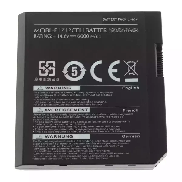 Батерия за лаптоп DELL Alienware M17x L062056 MOBL-F1712CELL