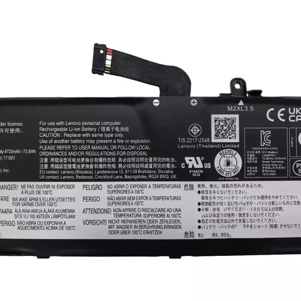 Батерия за лаптоп LENOVO L22M4PF3 L22X4PF3 L22B4PF3 - Image 3