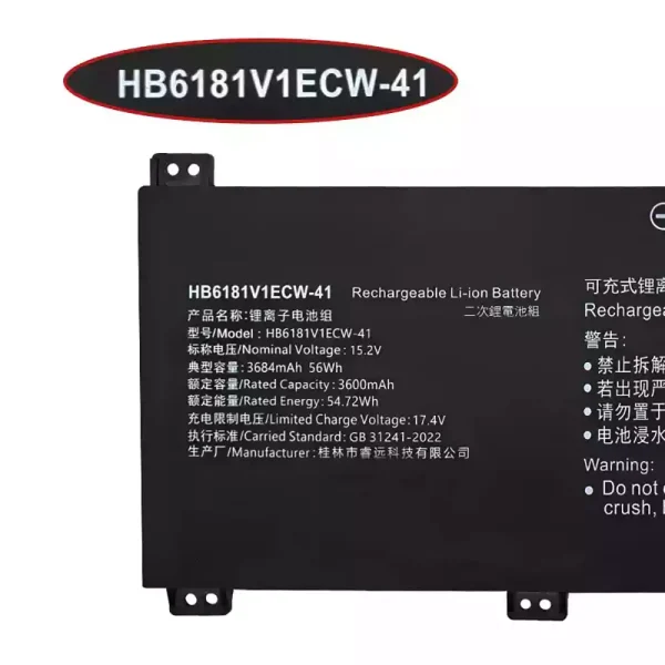 Батерия за лаптоп HUAWEI HB6181V1ECW-41 - Image 3