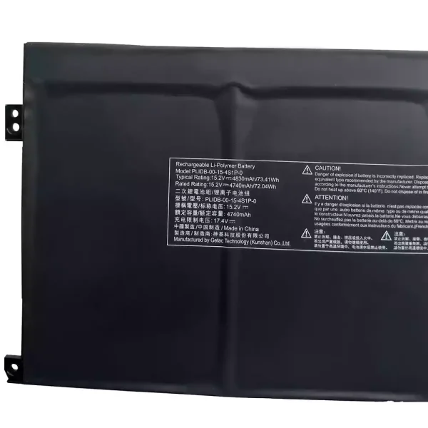 Батерия за лаптоп PLIDB-00-15-4S1P-0 - Image 3