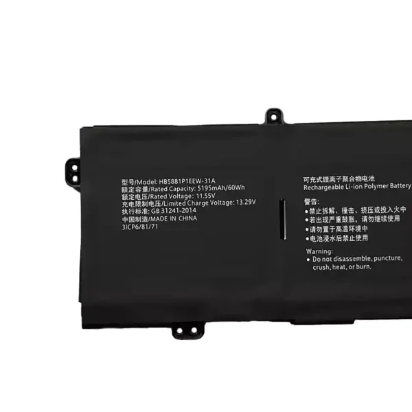 Батерия за лаптоп HUAWEI HB5881P1EEW-31A - Image 3