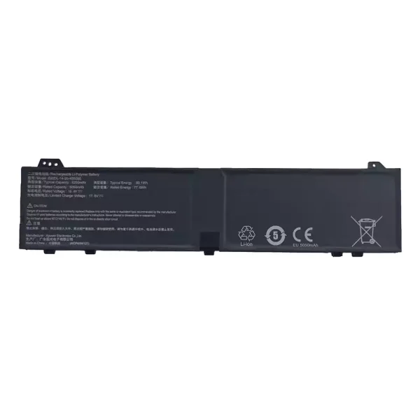 Батерия за лаптоп MECHREVO GXIDL-14-20-4S5050