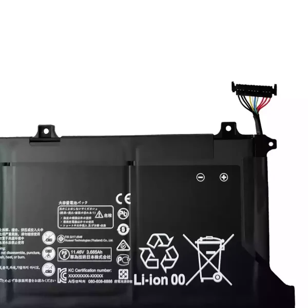 Батерия за лаптоп HUAWEI HNL-WFP9 HNL-WFQ9 HNL-WFP9Q WRTD-WFH9Q WRTD-WDH9 WRTD-WFH9 HLY-19R - Image 2