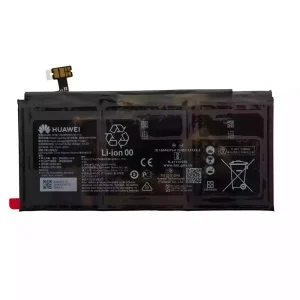 Батерия за лаптоп HUAWEI HB4588I6ECW-31A