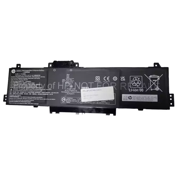 Батерия за лаптоп HP AE03XL
