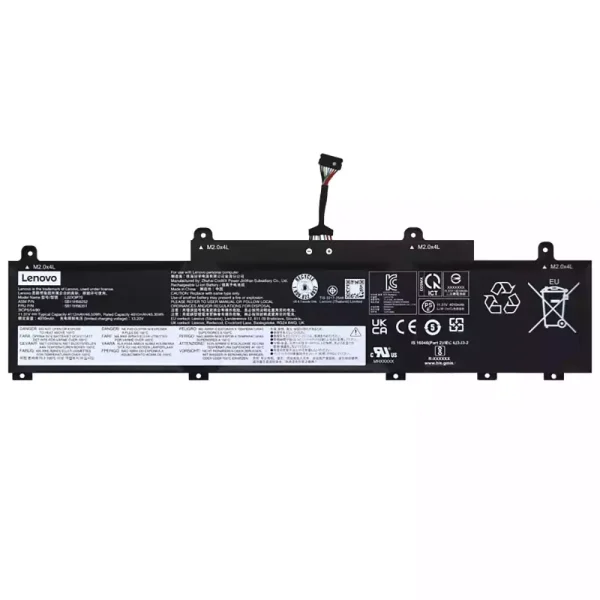 Батерия за лаптоп LENOVO L22B3P70 L22X3P70 L22M3P70